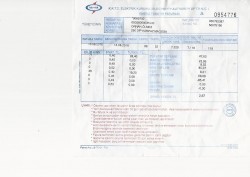 kibtek paper bill.jpg