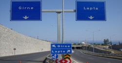 Girne roundabout sign.jpg