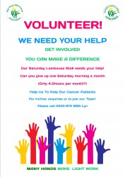 volunteer poster.jpg