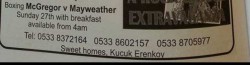 Boxing.JPG (28.32 KiB) Viewed 458 times Breakfast served from 4am too