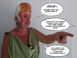 kibkom hera.jpg