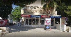 Tektan.JPG