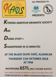 kadsemailsize.jpg