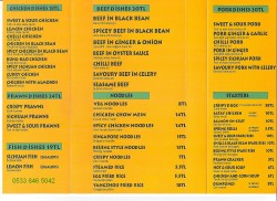 Chinese Menu 2.jpg
